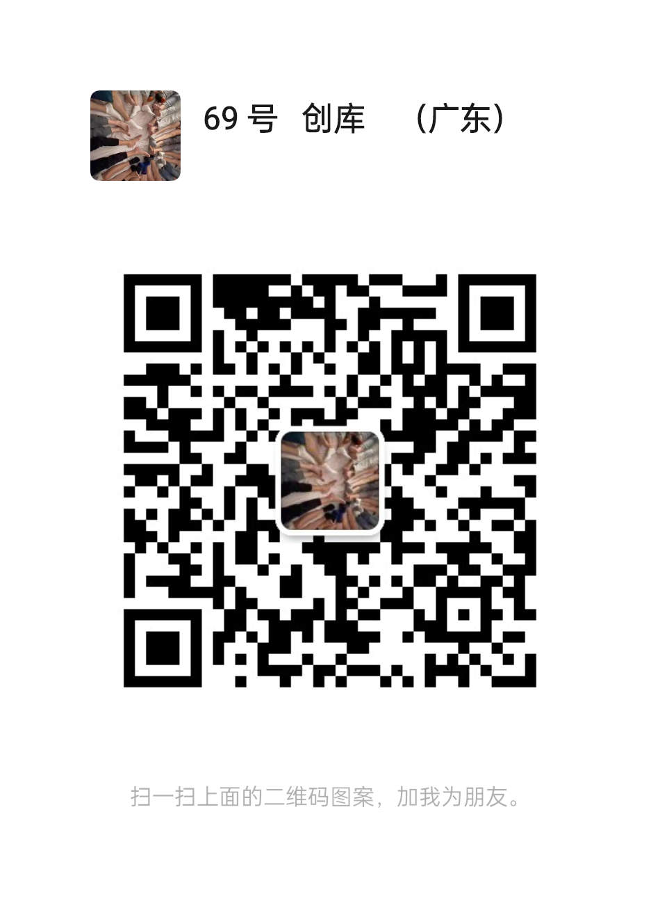 mmqrcode1733478801422.png